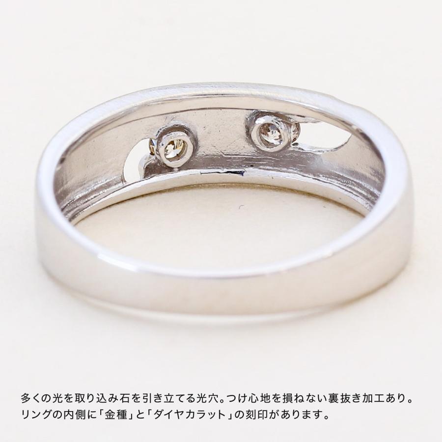 指輪 ダイヤモンド リング レディース シンプル k18 イエローゴールド ホワイトゴールド ピンクゴールド 天然ダイヤモンド ファッションリング 日本製の画像