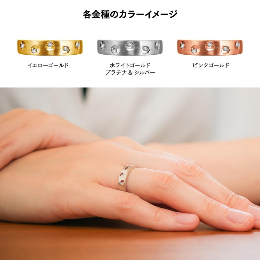 指輪 ダイヤモンド リング レディース シンプル k18 イエローゴールド ホワイトゴールド ピンクゴールド 天然ダイヤモンド ファッションリング 日本製の画像