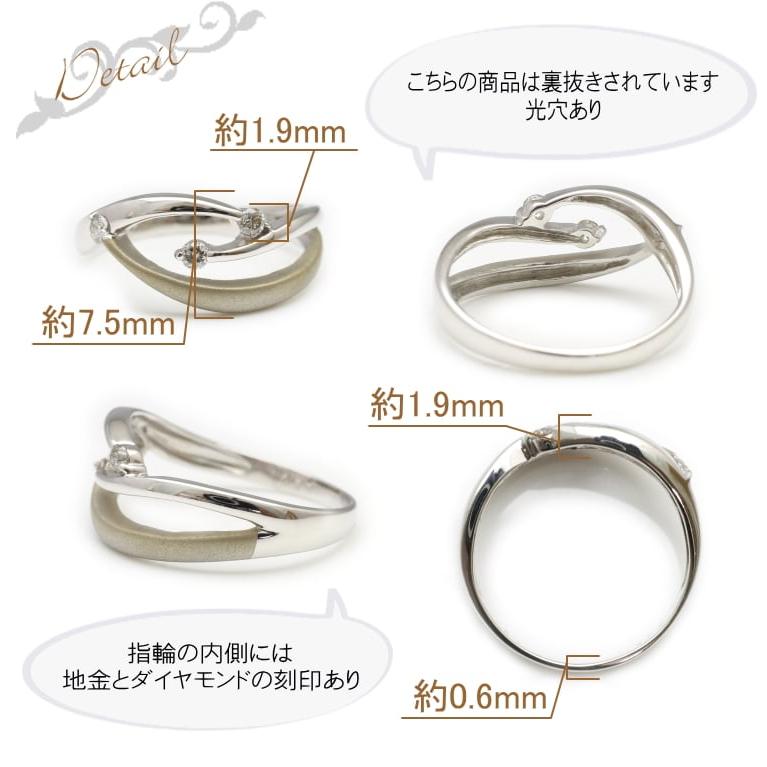 指輪 ダイヤモンド リング レディース シンプル プラチナ 天然ダイヤモンド ファッションリング 日本製 おしゃれ プレゼント ギフト クリスマス 卒業式 入学式の画像