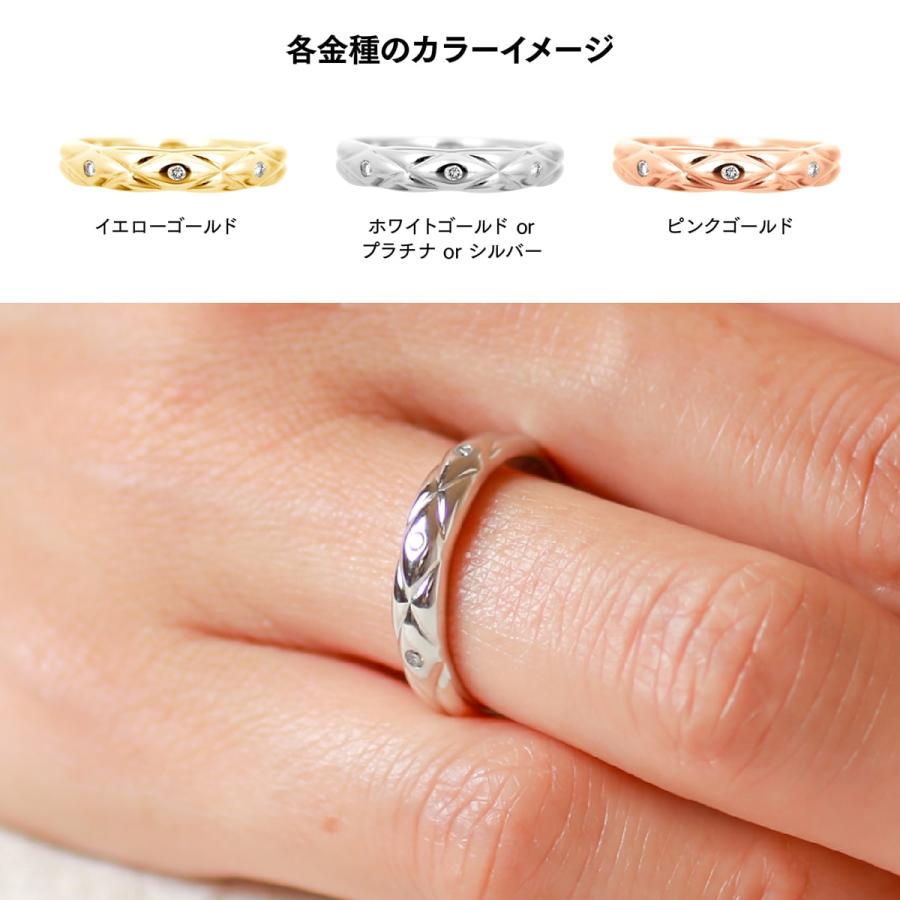 指輪 ダイヤモンド リング レディース シンプル プラチナ 天然ダイヤモンド ファッションリング 日本製 プレゼント ギフト クリスマス 卒業式 入学式の画像