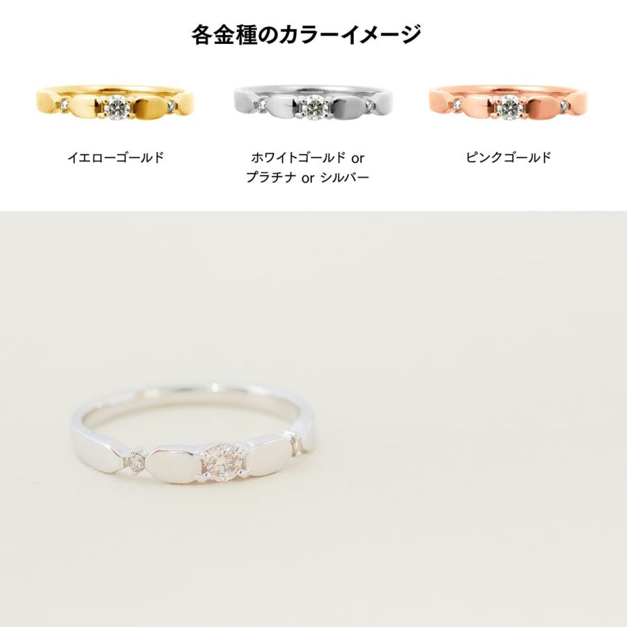 指輪 ダイヤモンド リング レディース シンプル k10 イエローゴールド ホワイトゴールド ピンクゴールド ファッション 日本製 おしゃれ プレゼント ギフトの画像