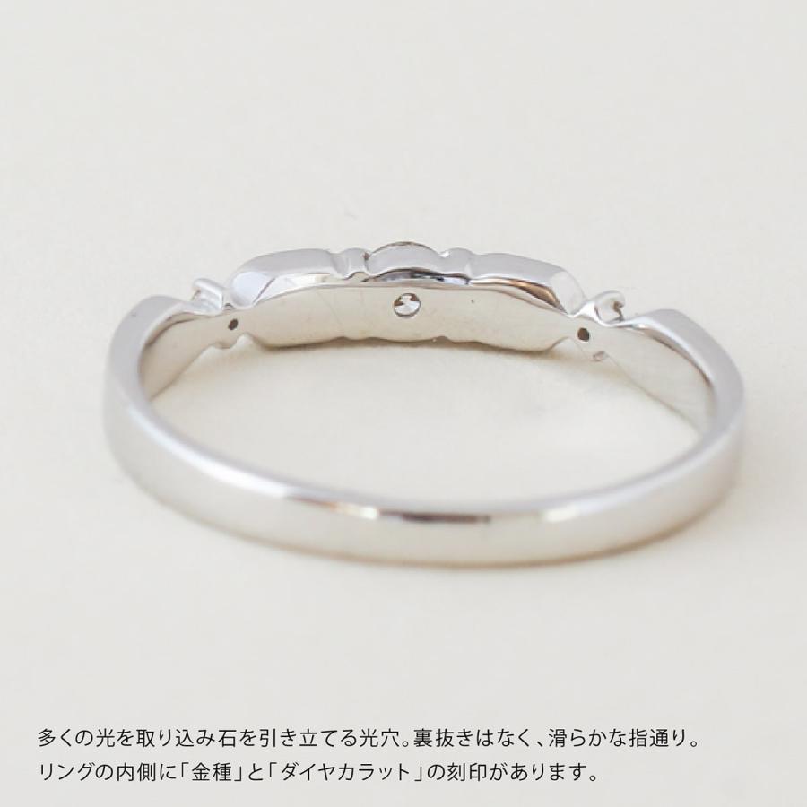 指輪 ダイヤモンド リング レディース シンプル プラチナ 天然ダイヤモンド ファッションリング 日本製 おしゃれ プレゼント ギフト クリスマス 卒業式 入学式の画像