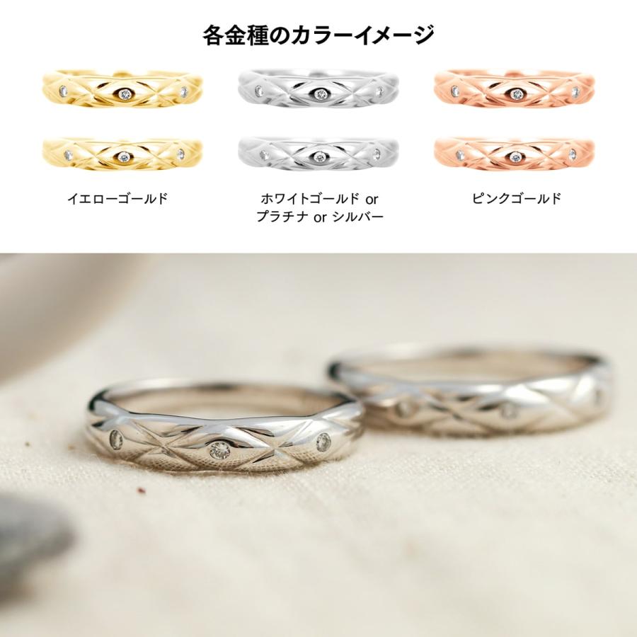 ペアリング k10 2本セット 天然ダイヤモンド 安い イエローゴールド ホワイトゴールド ピンクゴールド ダイヤモンド 日本製 おしゃれ プレゼント ギフトの画像