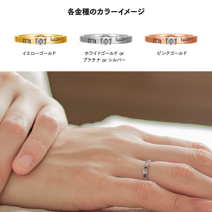指輪 ダイヤモンド リング レディース シンプル プラチナ 天然ダイヤモンド ファッションリング 日本製 おしゃれ プレゼント ギフト クリスマス 卒業式 入学式の画像