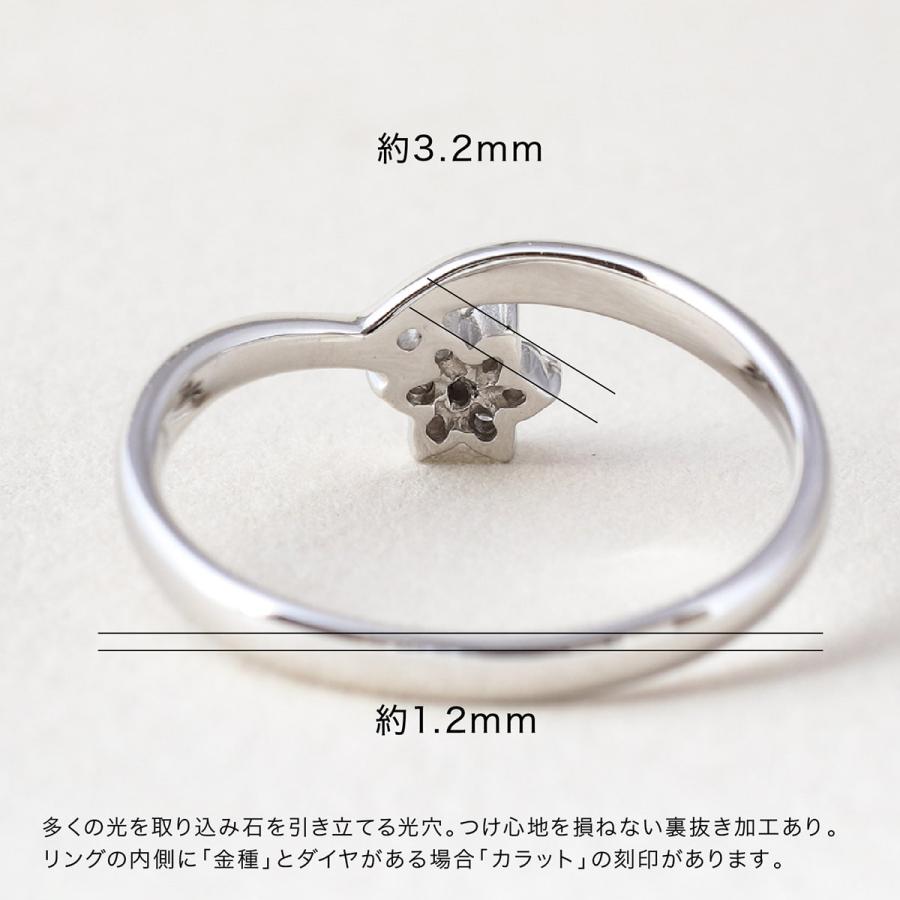 指輪 ダイヤモンド リング レディース シンプル k18 イエローゴールド ホワイトゴールド ピンクゴールド ファッション 日本製 おしゃれ プレゼント ギフトの画像