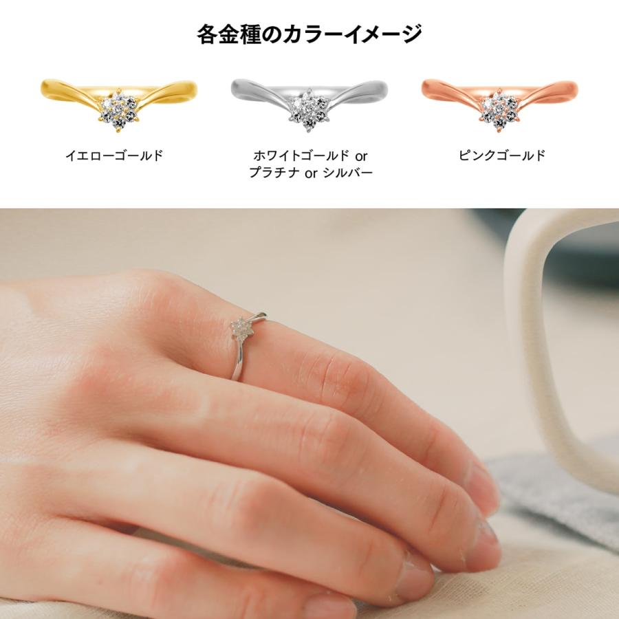 指輪 レディース 指輪 ダイヤモンド リング レディース シンプル シルバー 925 天然ダイヤモンド ファッションリング 日本製 おしゃれ プレゼント ギフトの画像