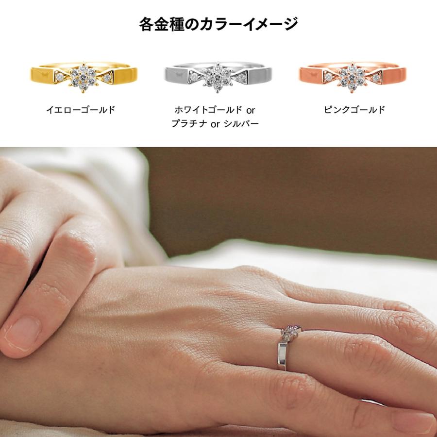 指輪 ダイヤモンド リング レディース シンプル プラチナ 天然ダイヤモンド ファッションリング 日本製 おしゃれ プレゼント ギフト クリスマス 卒業式 入学式の画像