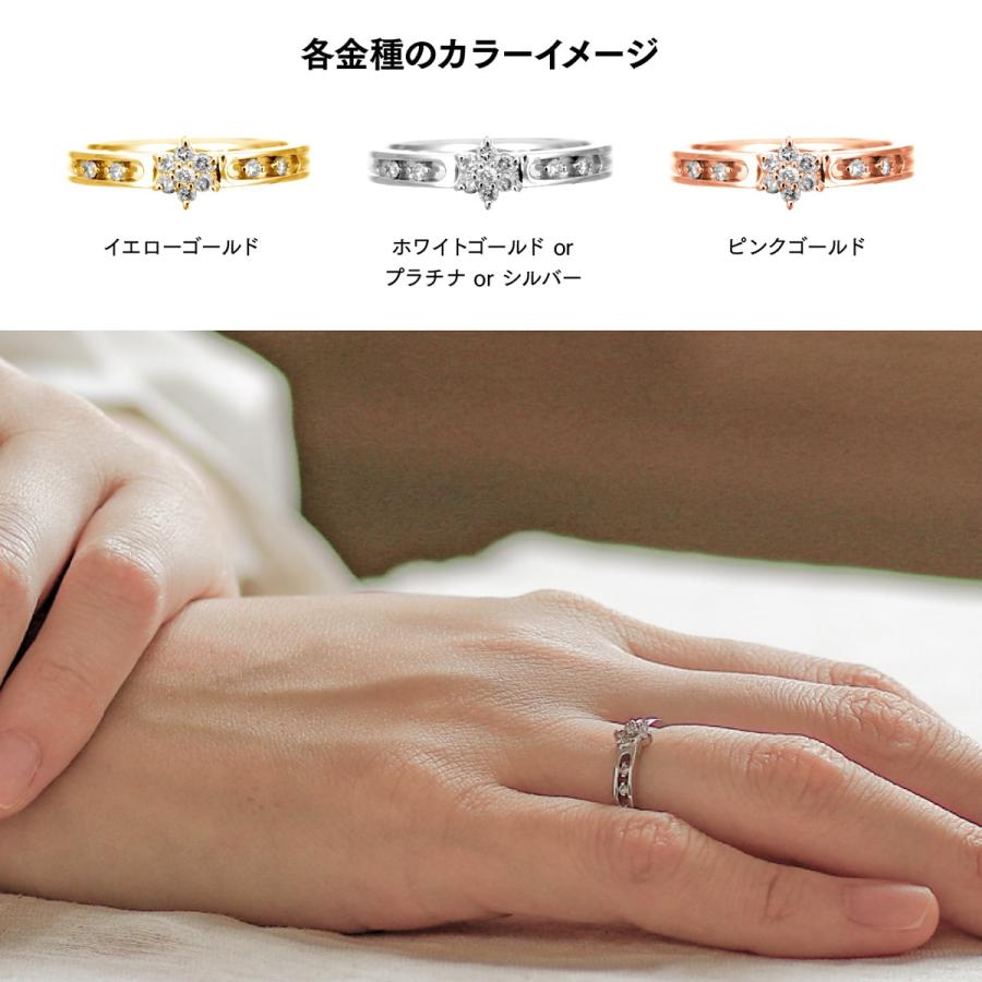 指輪 ダイヤモンド リング レディース シンプル プラチナ 天然ダイヤモンド ファッションリング 日本製 おしゃれ プレゼント ギフト クリスマス 卒業式 入学式の画像