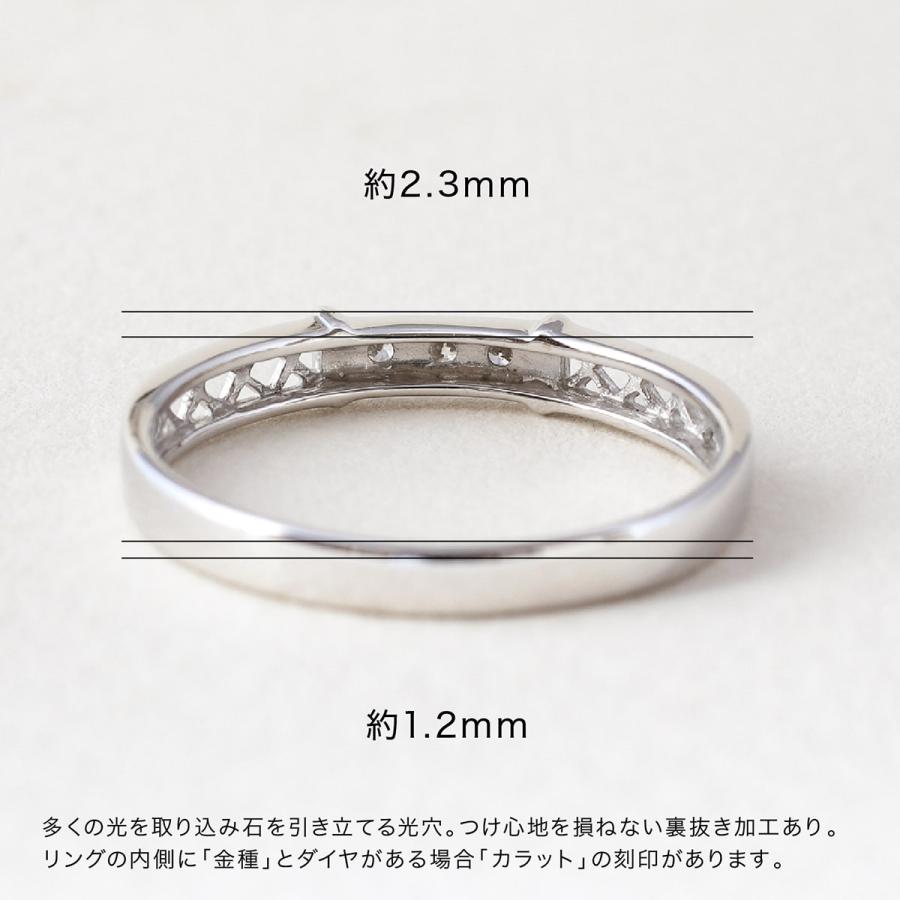 指輪 ダイヤモンド リング レディース シンプル k18 イエローゴールド ホワイトゴールド ピンクゴールド ファッション 日本製 おしゃれ プレゼント ギフトの画像