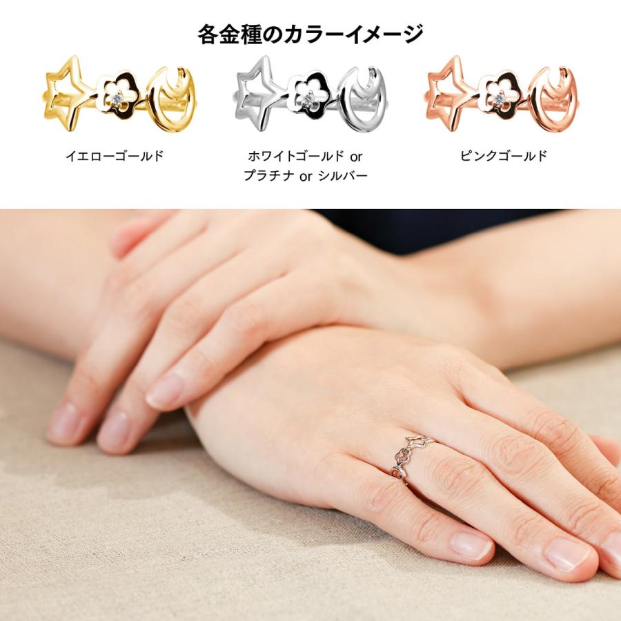 指輪 一粒 ダイヤモンド リング レディース シンプル 一粒 プラチナ 天然ダイヤモンド ファッションリング 日本製 おしゃれ プレゼント ギフト クリスマスの画像