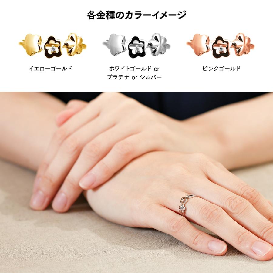 指輪 一粒 ダイヤモンド リング レディース シンプル 一粒 プラチナ 天然ダイヤモンド ファッションリング 日本製 おしゃれ プレゼント ギフト クリスマスの画像