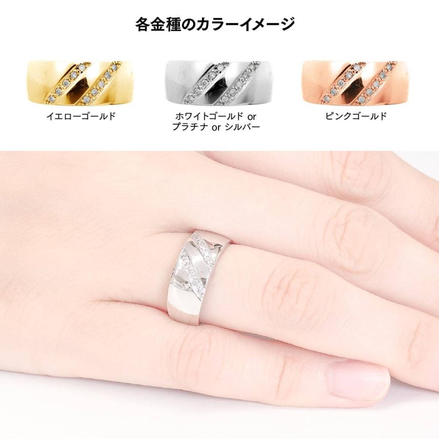 指輪 ブランド おしゃれ レディース ダイヤモンド リング プラチナ900 天然ダイヤ ファッションリング 日本製 プレゼント ギフト 卒業式 入学式 卒園式 入園式 Dr5034 Pt ココカル 通販 Yahoo ショッピング