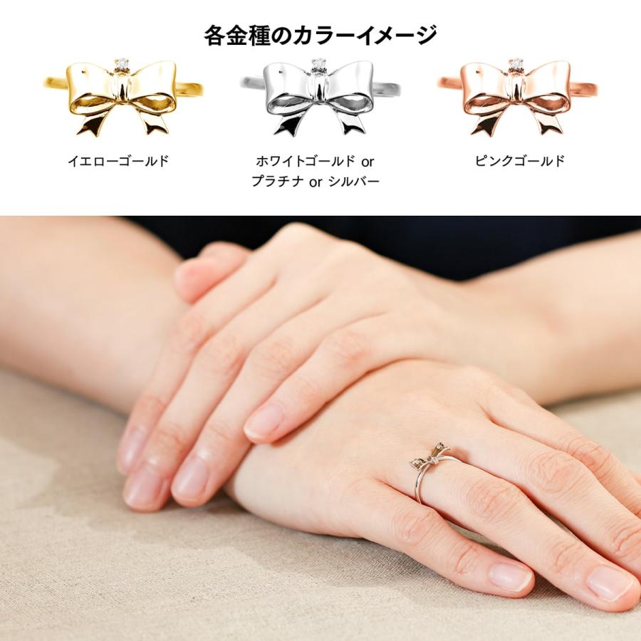 指輪 一粒 ダイヤモンド リング レディース シンプル k18 イエローゴールド ホワイトゴールド ピンクゴールド 天然ダイヤモンド 日本製 おしゃれ プレゼントの画像