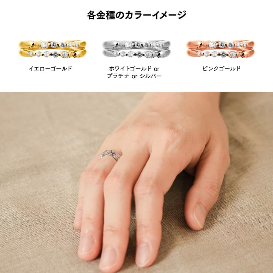 指輪 ダイヤモンド リング レディース シンプル プラチナ 天然ダイヤモンド ファッションリング 日本製 おしゃれ プレゼント ギフト クリスマス 卒業式 入学式の画像