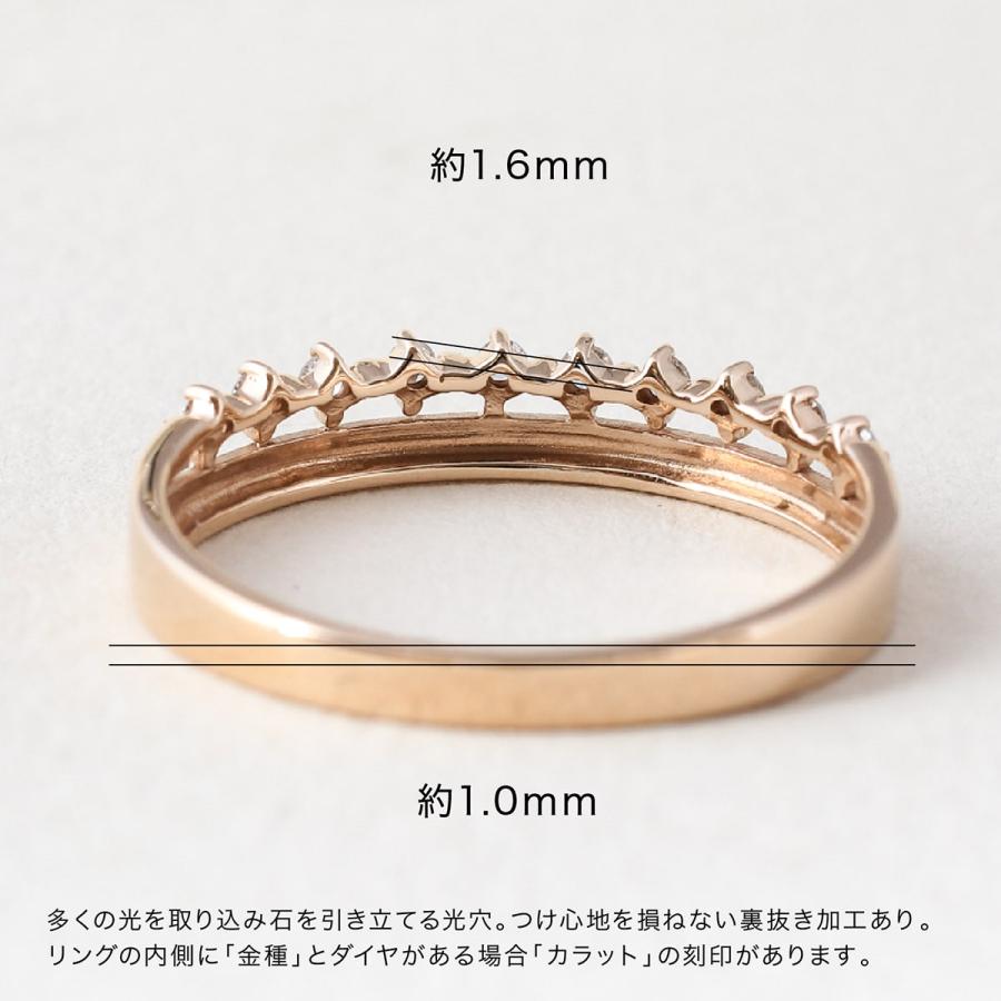 指輪 ダイヤモンド リング レディース シンプル プラチナ 天然ダイヤモンド ファッションリング 日本製 おしゃれ プレゼント ギフト クリスマス 卒業式 入学式の画像
