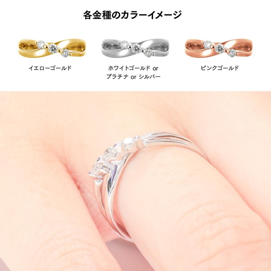 指輪 ダイヤモンド リング レディース シンプル プラチナ 天然ダイヤモンド ファッションリング 日本製 プレゼント ギフト クリスマス 卒業式 入学式の画像