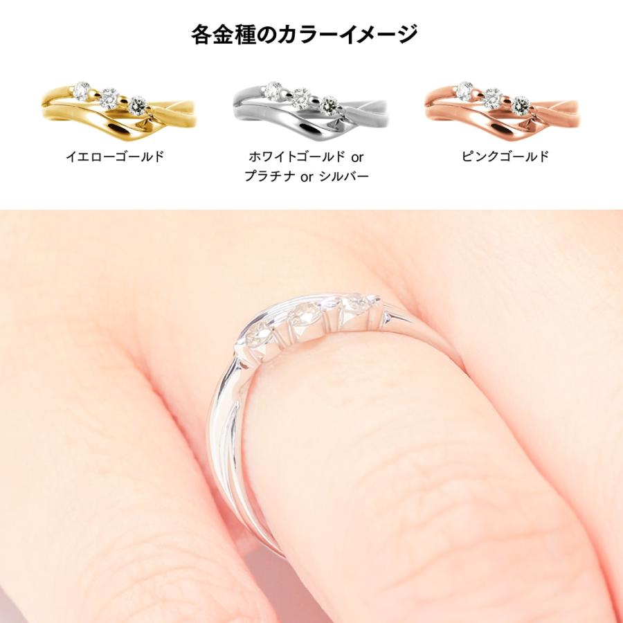 指輪 ダイヤモンド リング レディース シンプル k18 イエローゴールド ホワイトゴールド ピンクゴールド ファッション 日本製 おしゃれ プレゼント ギフトの画像