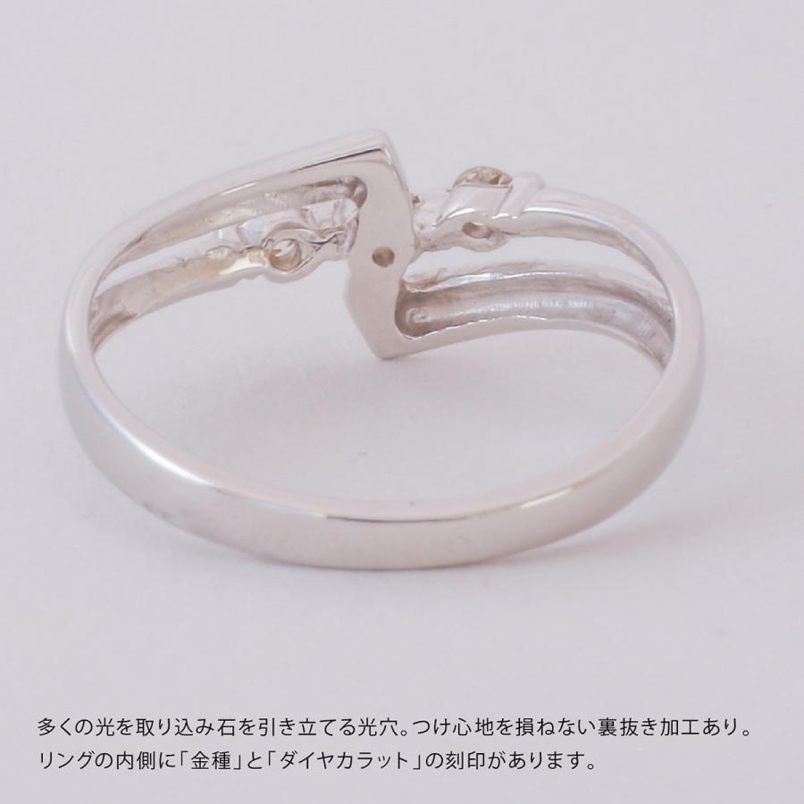 指輪 ダイヤモンド リング レディース シンプル プラチナ 天然ダイヤモンド ファッションリング 日本製 プレゼント ギフト クリスマス 卒業式 入学式の画像