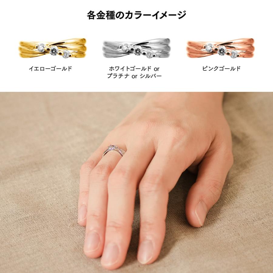 指輪 ダイヤモンド リング レディース シンプル プラチナ 天然ダイヤモンド ファッションリング 日本製 おしゃれ プレゼント ギフト クリスマス 卒業式 入学式の画像