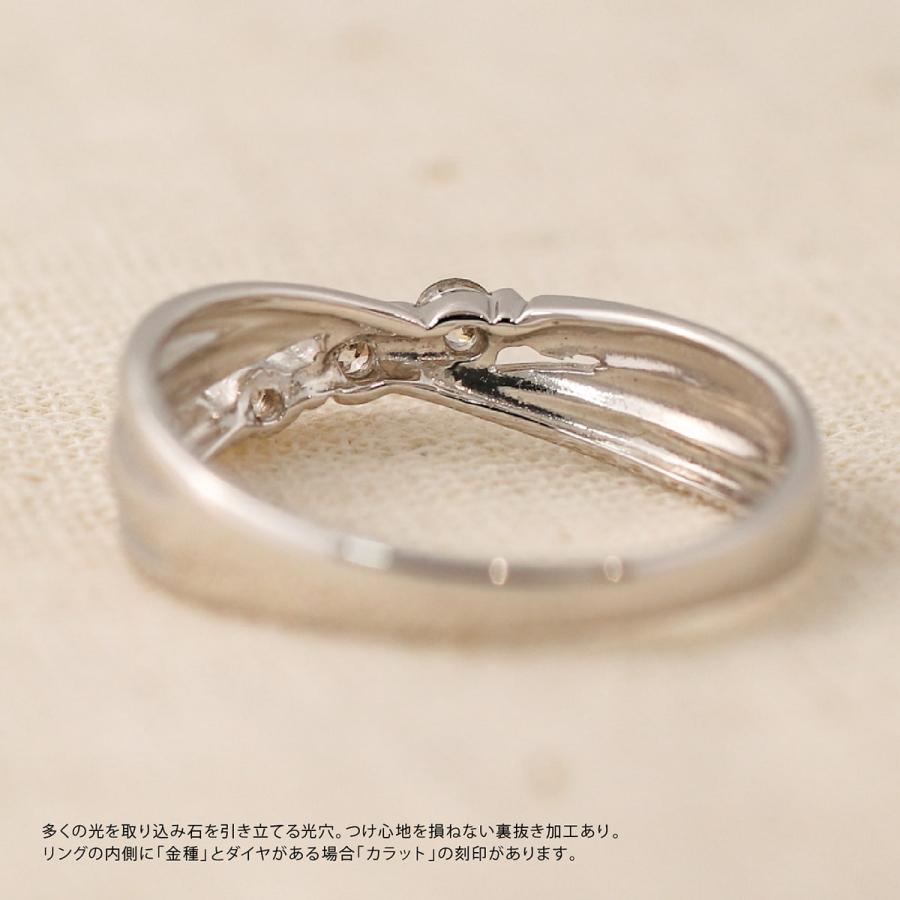 指輪 ダイヤモンド リング レディース シンプル プラチナ 天然ダイヤモンド ファッションリング 日本製 おしゃれ プレゼント ギフト クリスマス 卒業式 入学式の画像