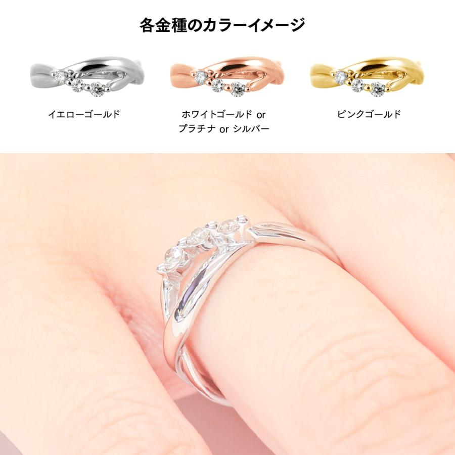 指輪 ダイヤモンド リング レディース シンプル k18 イエローゴールド ホワイトゴールド ピンクゴールド ファッション 日本製 おしゃれ プレゼント ギフトの画像