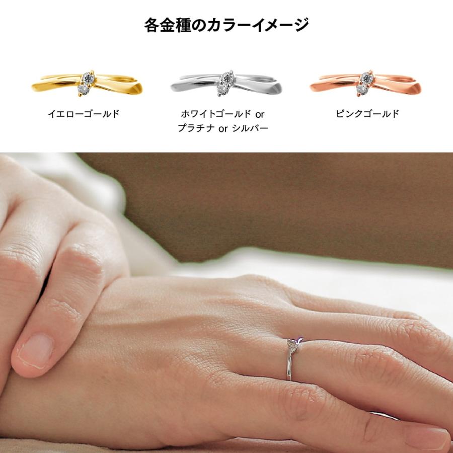 指輪 ダイヤモンド リング レディース シンプル プラチナ 天然ダイヤモンド ファッションリング 日本製 おしゃれ プレゼント ギフト クリスマス 卒業式 入学式の画像