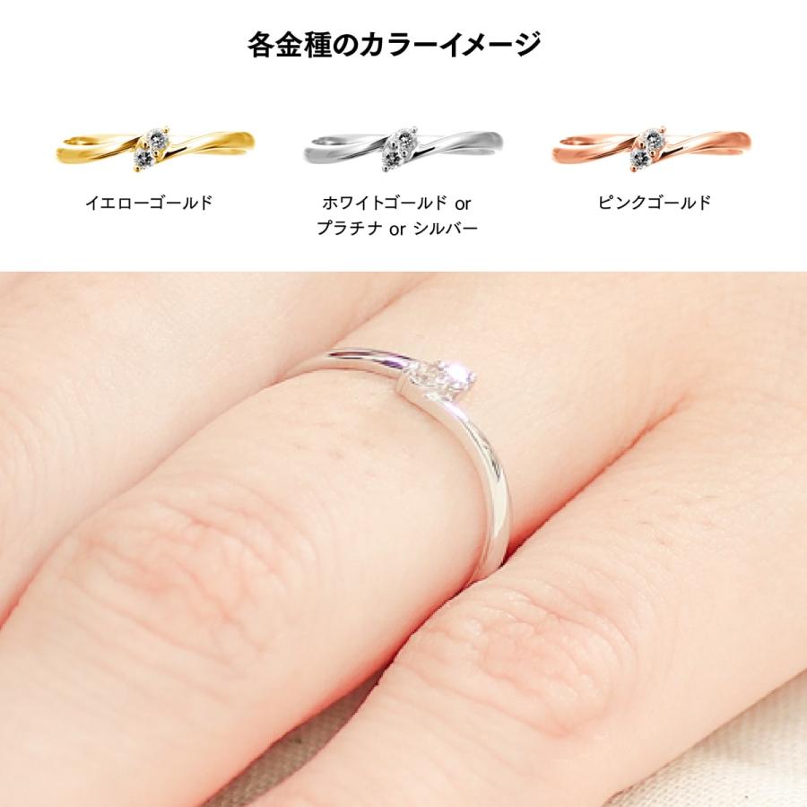 指輪 ダイヤモンド リング レディース シンプル k18 イエローゴールド ホワイトゴールド ピンクゴールド ファッション 日本製 おしゃれ プレゼント ギフトの画像