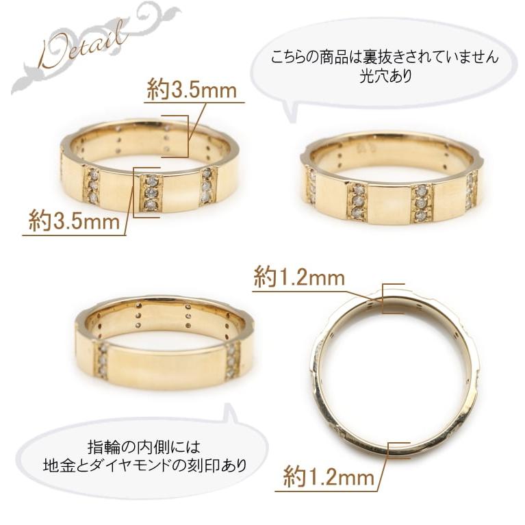 指輪 ダイヤモンド リング レディース シンプル k18 イエローゴールド ホワイトゴールド ピンクゴールド ファッション 日本製 おしゃれ プレゼント ギフトの画像