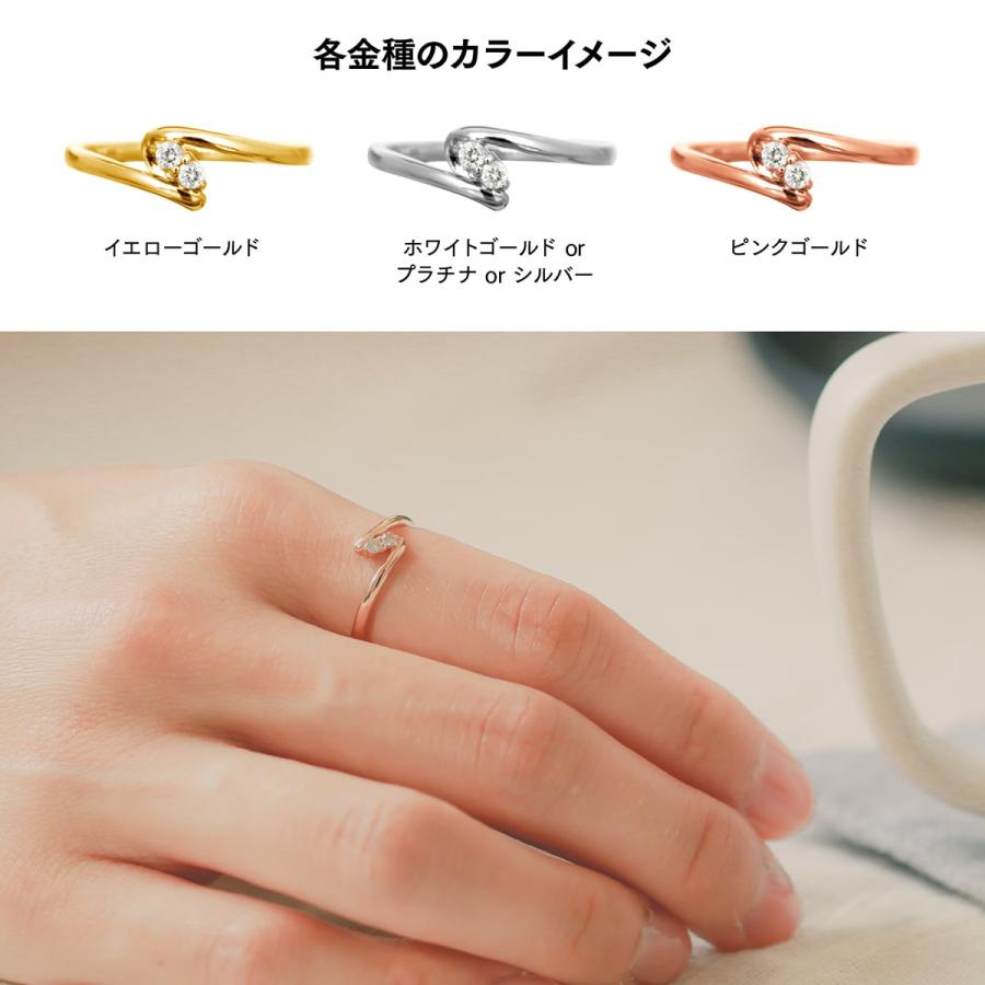 指輪 ダイヤモンド リング レディース シンプル プラチナ 天然ダイヤモンド ファッションリング 日本製 プレゼント ギフト クリスマス 卒業式 入学式の画像