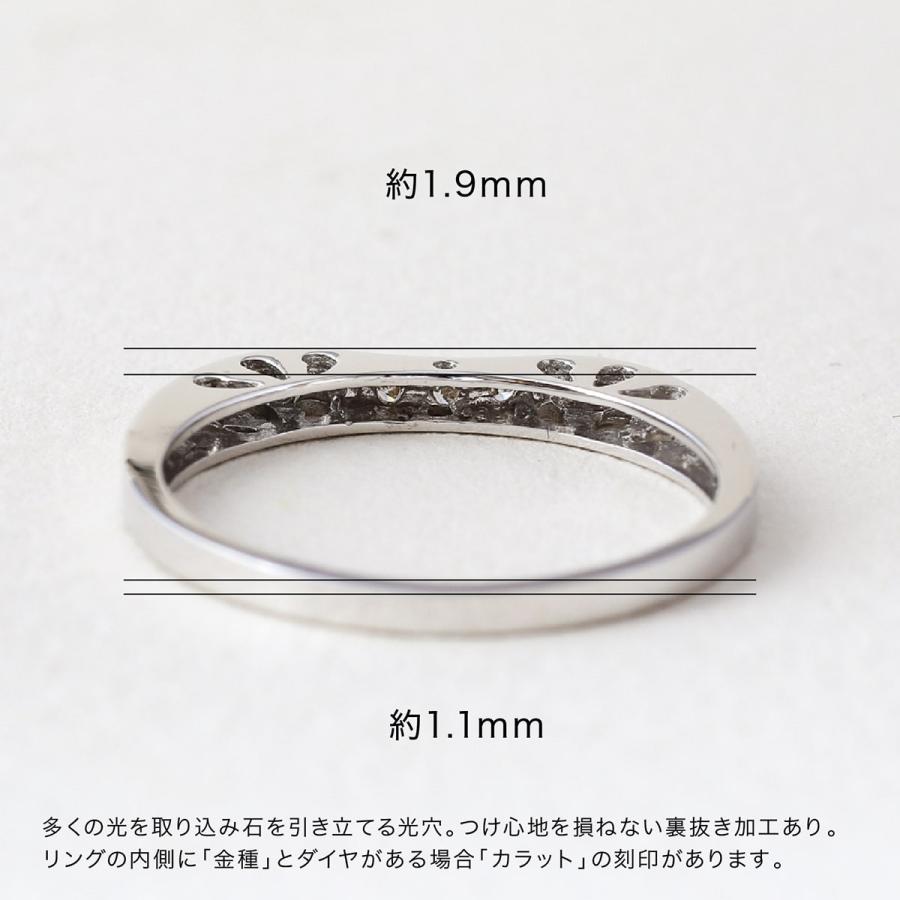 指輪 ダイヤモンド リング レディース シンプル プラチナ 天然ダイヤモンド ファッションリング 日本製 おしゃれ プレゼント ギフト クリスマス 卒業式 入学式の画像
