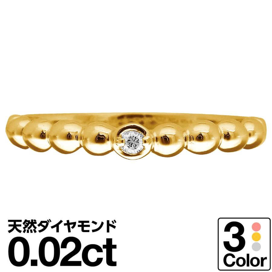 K10 ダイヤモンドリング cococaru 保証書付き ゴールドリング cococaru（ココカル） 指輪 一粒 ダイヤモンド リング レディース