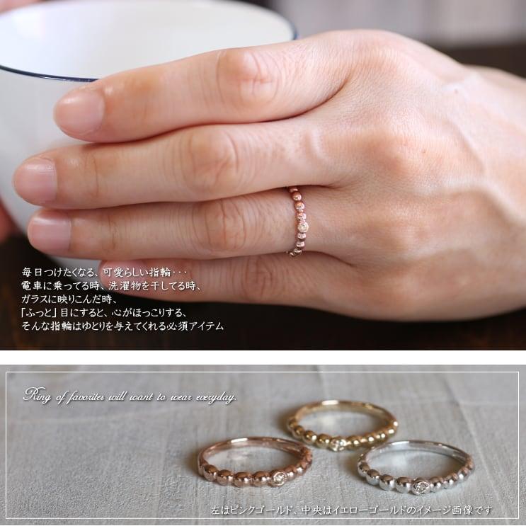 regalino 1粒ダイヤモンドゴールドリング ノワールドプーペ K10