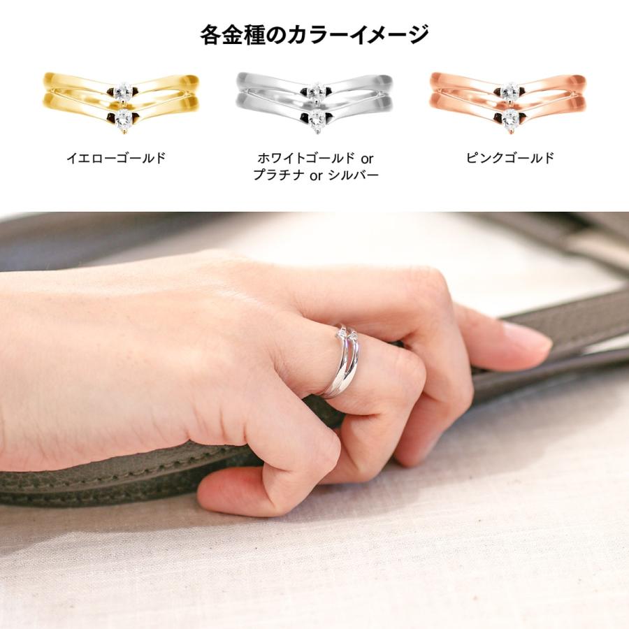 指輪 ダイヤモンド リング レディース シンプル プラチナ 天然ダイヤモンド ファッションリング 日本製 おしゃれ プレゼント ギフト クリスマス 卒業式 入学式の画像