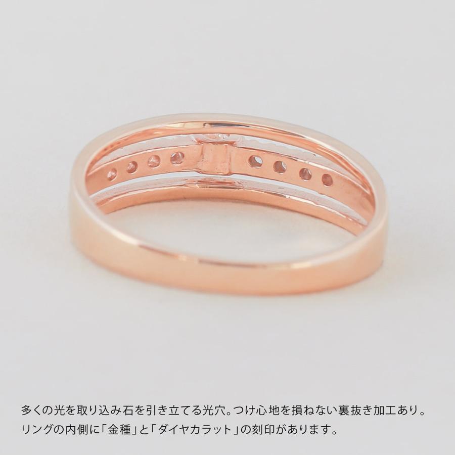 指輪 ダイヤモンド リング レディース シンプル k18 イエローゴールド ホワイトゴールド ピンクゴールド ファッション 日本製 おしゃれ プレゼント ギフトの画像