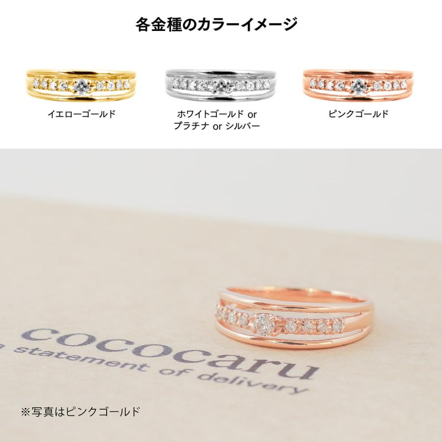 指輪 ダイヤモンド リング レディース シンプル プラチナ 天然ダイヤモンド ファッションリング 日本製 おしゃれ プレゼント ギフト クリスマス 卒業式 入学式の画像