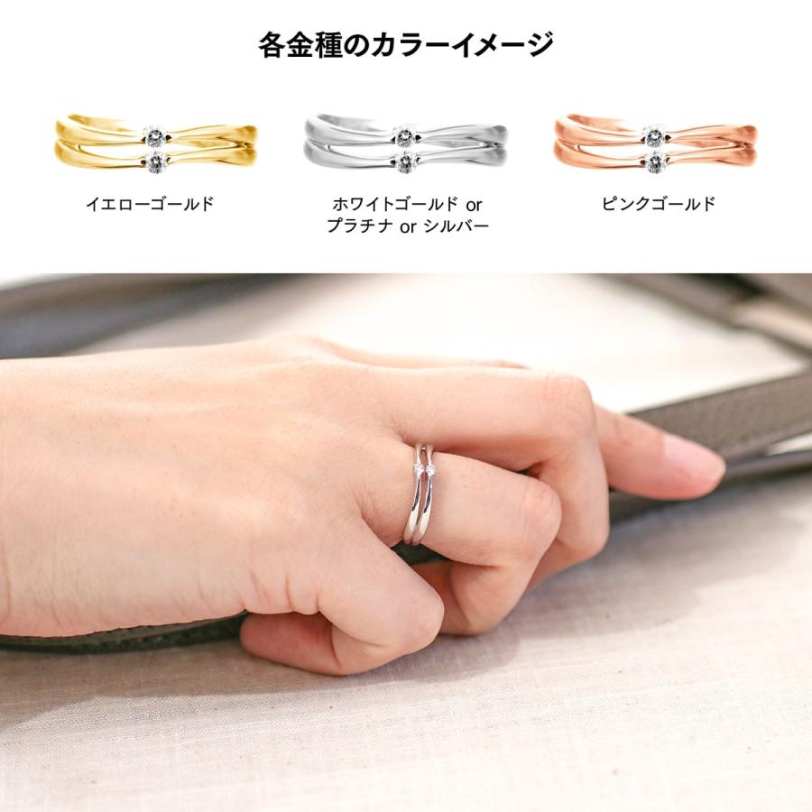 指輪 ダイヤモンド リング レディース シンプル k18 イエローゴールド ホワイトゴールド ピンクゴールド ファッション 日本製 おしゃれ プレゼント ギフトの画像