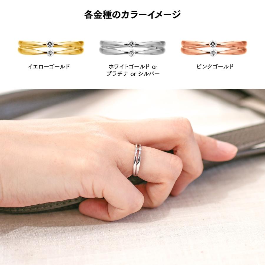 指輪 ダイヤモンド リング レディース シンプル k18 イエローゴールド ホワイトゴールド ピンクゴールド ファッション 日本製 おしゃれ プレゼント ギフトの画像