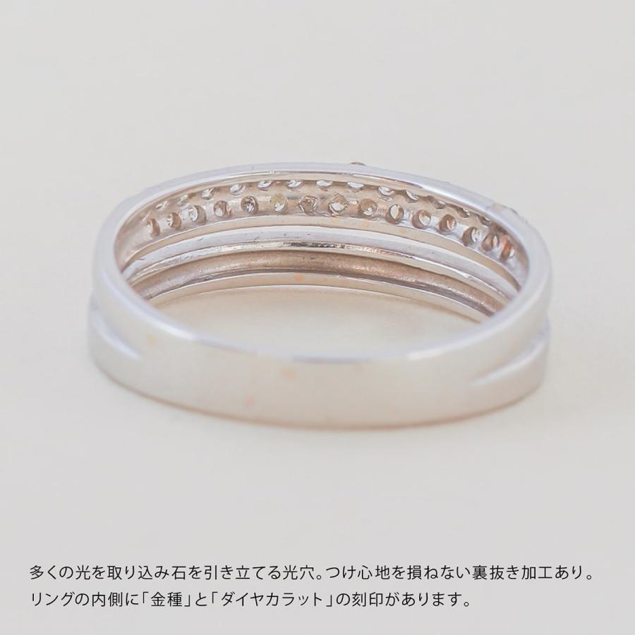 指輪 ダイヤモンド リング レディース シンプル k18 イエローゴールド ホワイトゴールド ピンクゴールド パヴェ 天然ダイヤモンド ファッションリング 日本製の画像