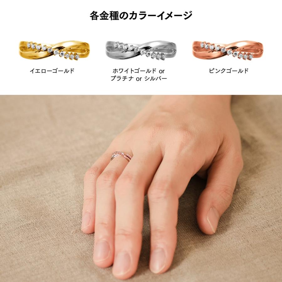指輪 ダイヤモンド リング レディース シンプル k10 イエローゴールド ホワイトゴールド ピンクゴールド ファッション 日本製 おしゃれ プレゼント ギフトの画像