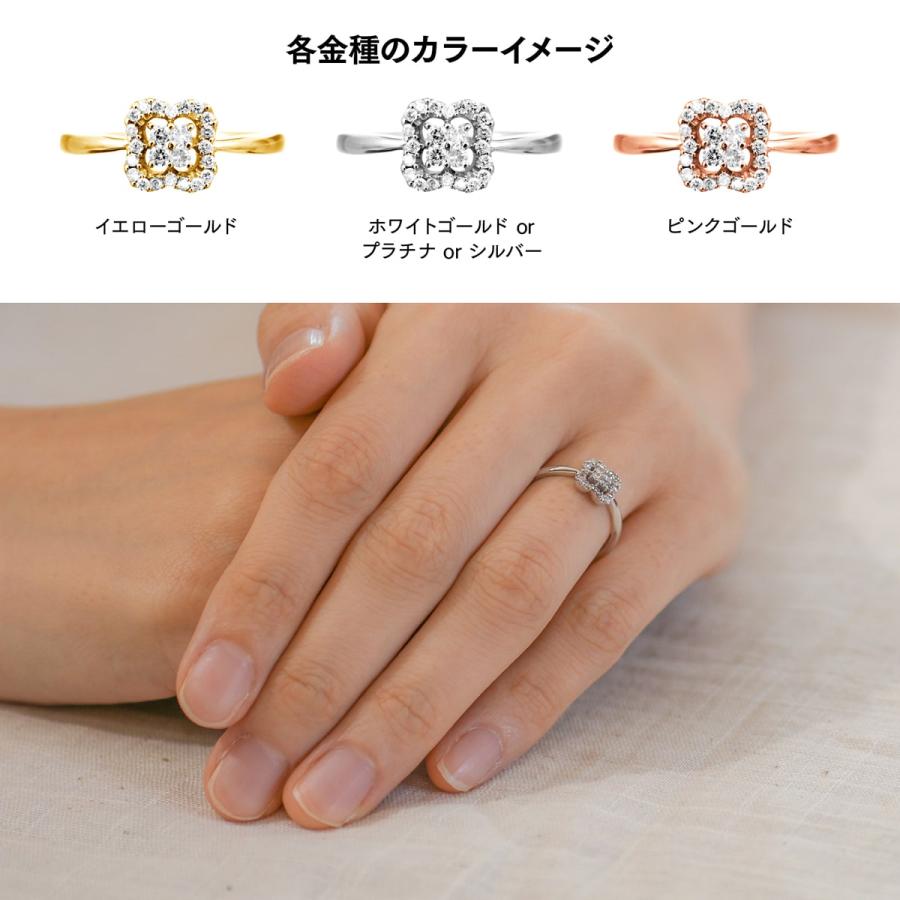 指輪 ダイヤモンド リング レディース シンプル プラチナ 天然ダイヤモンド ファッションリング 日本製 おしゃれ プレゼント ギフト クリスマス 卒業式 入学式の画像
