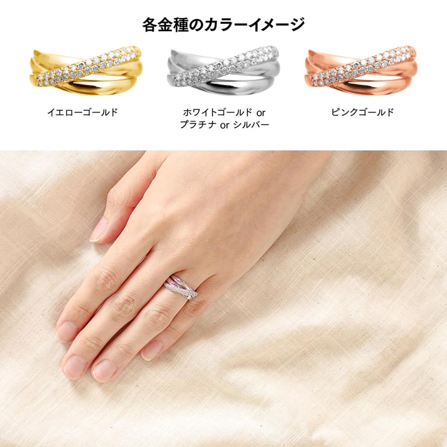 指輪 ダイヤモンド リング レディース シンプル プラチナ パヴェ 天然ダイヤモンド ファッションリング 日本製 おしゃれ プレゼント ギフト クリスマス 卒業式の画像