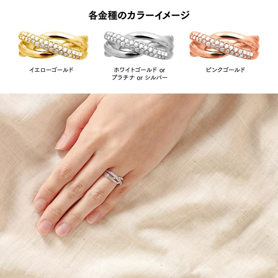 ダイヤモンド リング プラチナ900 パヴェ 天然ダイヤ ファッションリング 日本製 おしゃれ プレゼント ギフト クリスマス 卒業式 入学式の画像