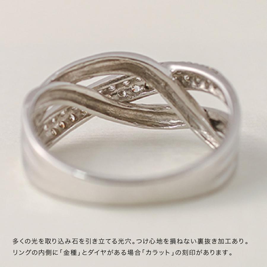 ダイヤモンド リング プラチナ900 パヴェ 天然ダイヤ ファッションリング 日本製 おしゃれ プレゼント ギフト クリスマス 卒業式 入学式の画像