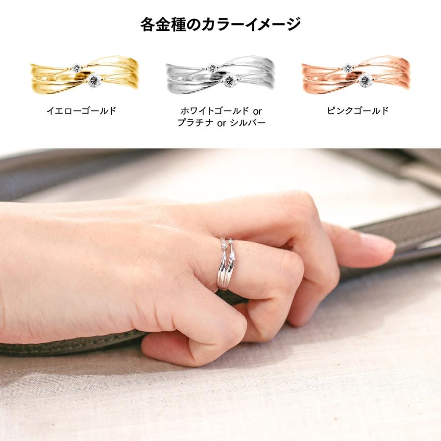 指輪 ダイヤモンド リング レディース シンプル k10 イエローゴールド ホワイトゴールド ピンクゴールド ファッション 日本製 おしゃれ プレゼント ギフトの画像