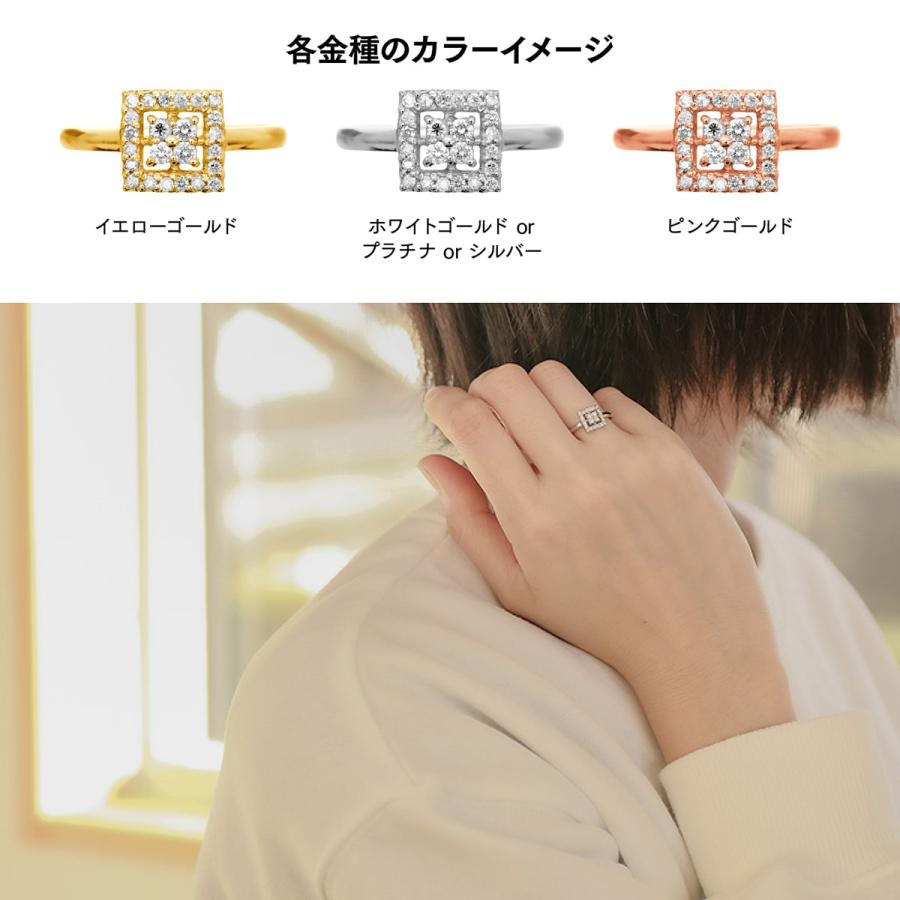 指輪 ダイヤモンド リング レディース シンプル k18 イエローゴールド ホワイトゴールド ピンクゴールド ファッション 日本製 おしゃれ プレゼント ギフトの画像