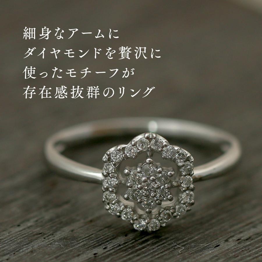 指輪 ダイヤモンド リング レディース シンプル シルバー 925 天然ダイヤモンド ファッションリング 日本製 おしゃれ プレゼント ギフト クリスマス 卒業式の画像