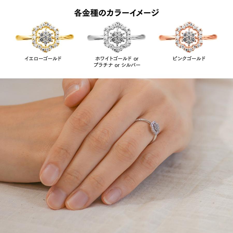 指輪 ダイヤモンド リング レディース シンプル シルバー 925 天然ダイヤモンド ファッションリング 日本製 おしゃれ プレゼント ギフト クリスマス 卒業式の画像