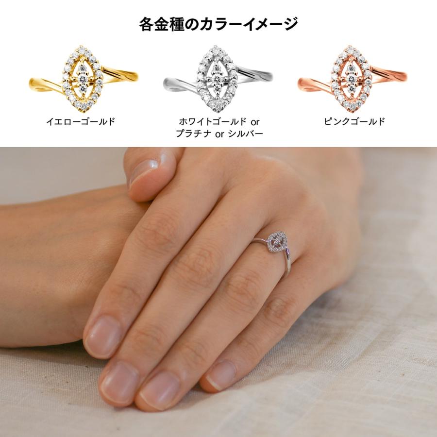 指輪 ダイヤモンド リング レディース シンプル k18 イエローゴールド ホワイトゴールド ピンクゴールド 天然ダイヤモンド ファッションリング 日本製の画像