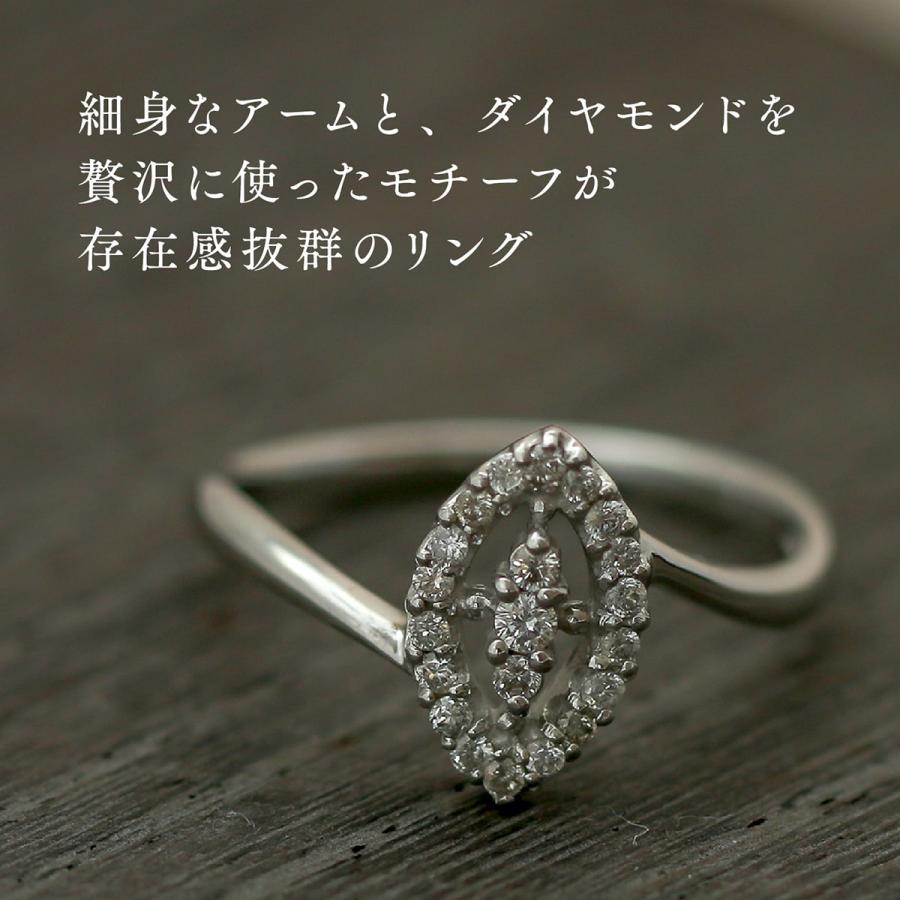 指輪 ダイヤモンド リング レディース シンプル プラチナ 天然ダイヤモンド ファッションリング 日本製 おしゃれ プレゼント ギフト クリスマス 卒業式 入学式の画像