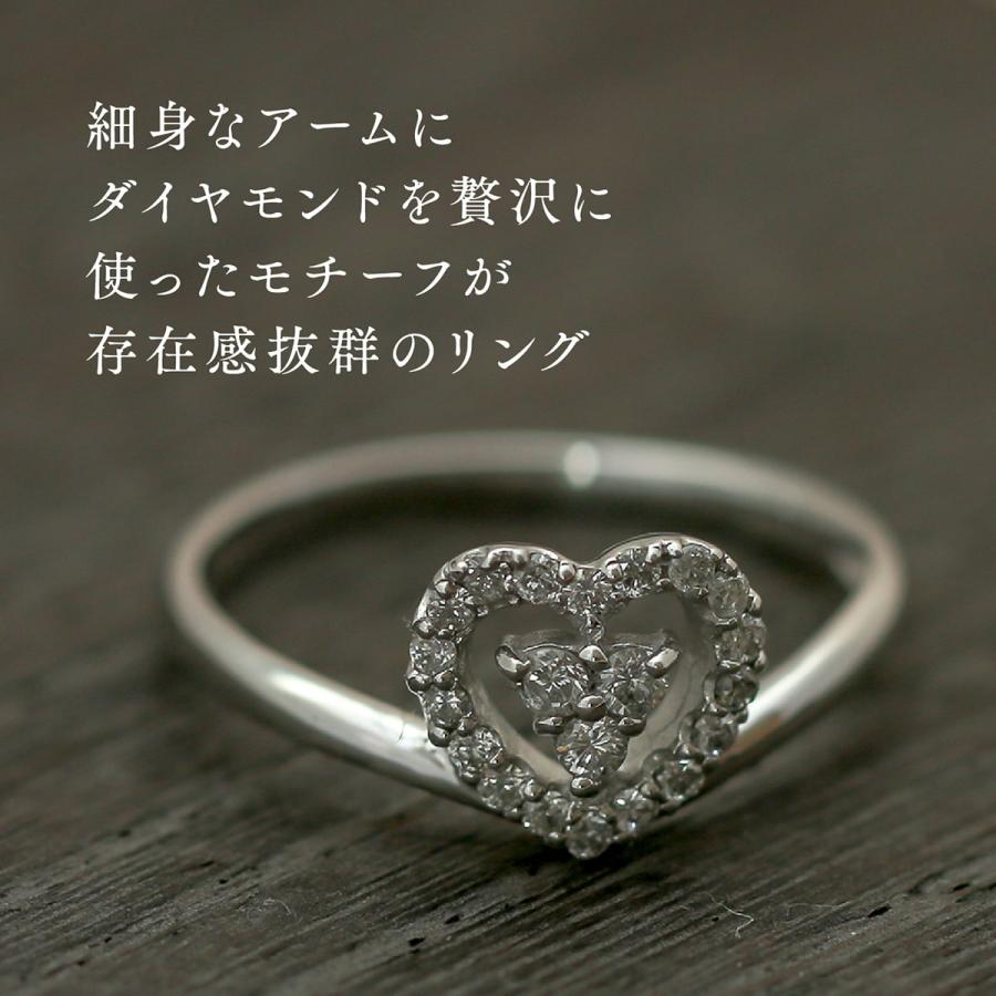 指輪 ダイヤモンド リング レディース シンプル k18 イエローゴールド ホワイトゴールド ピンクゴールド ハート 天然ダイヤモンド ファッションリング 日本製の画像
